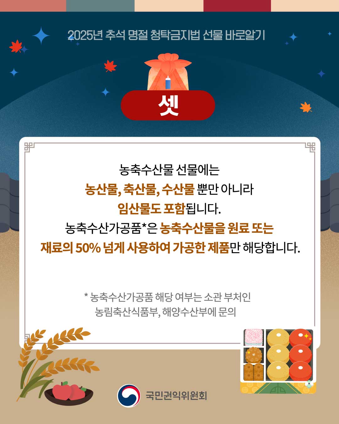 카드뉴스