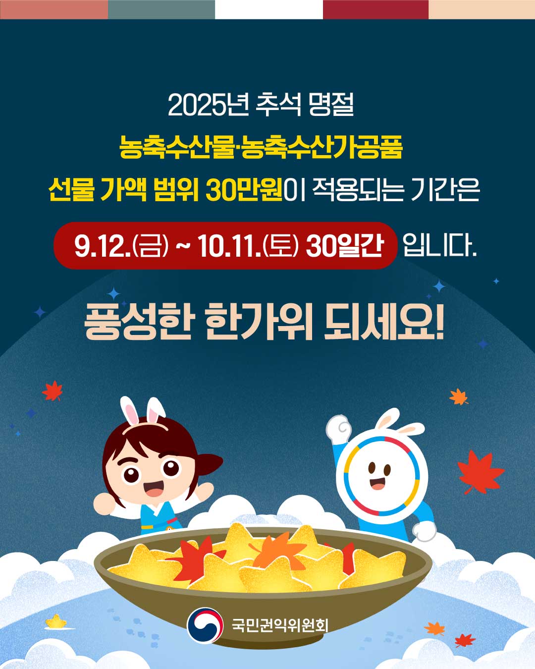 카드뉴스