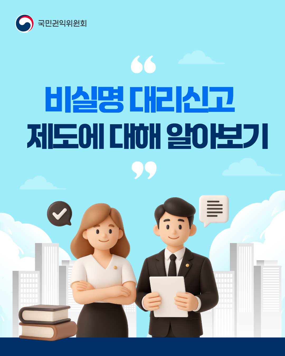 카드뉴스