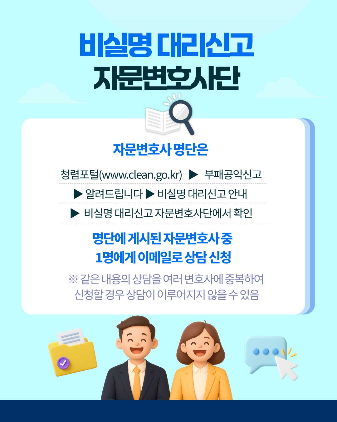 카드뉴스