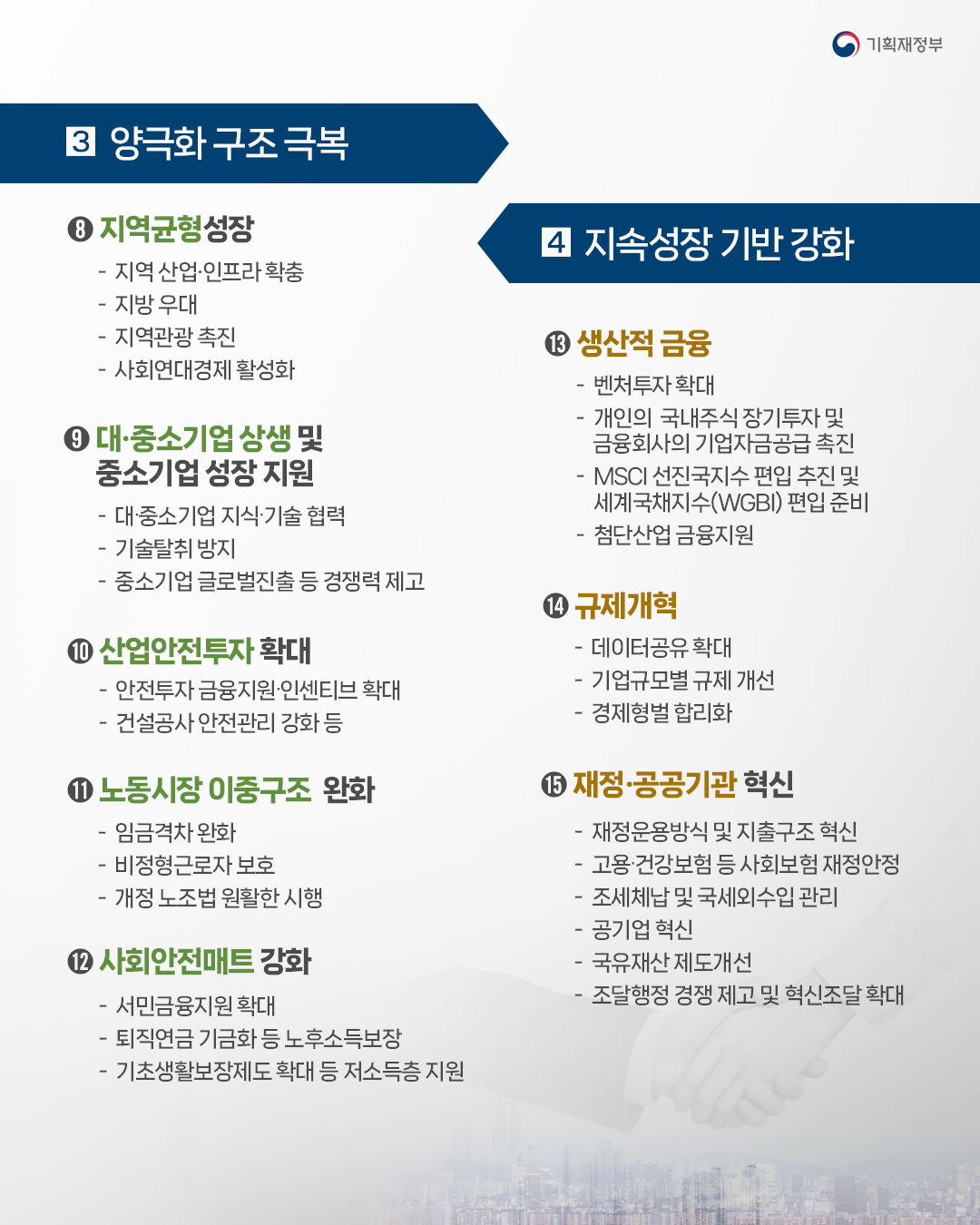 카드뉴스