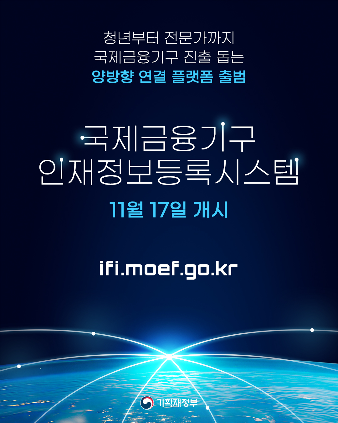 카드뉴스