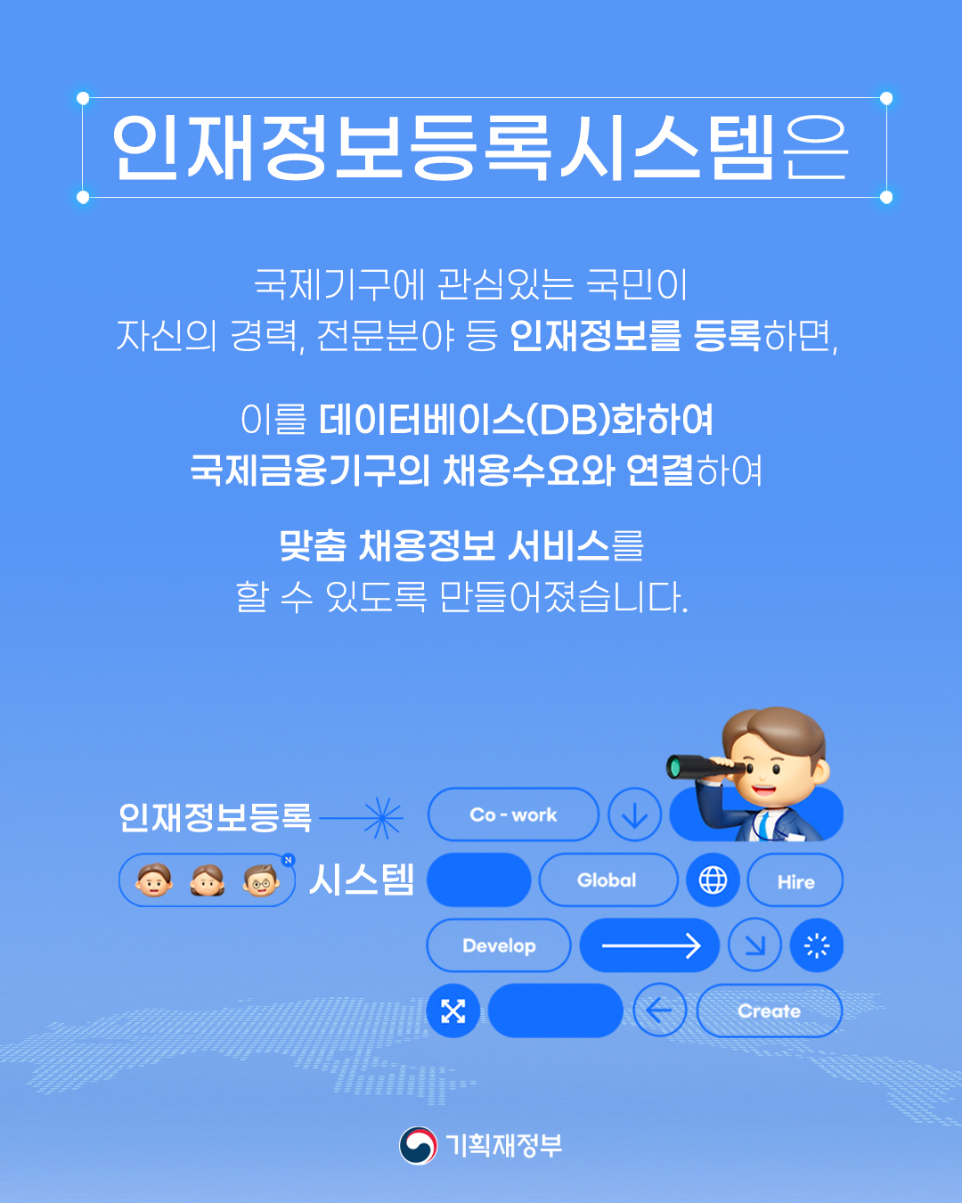 카드뉴스