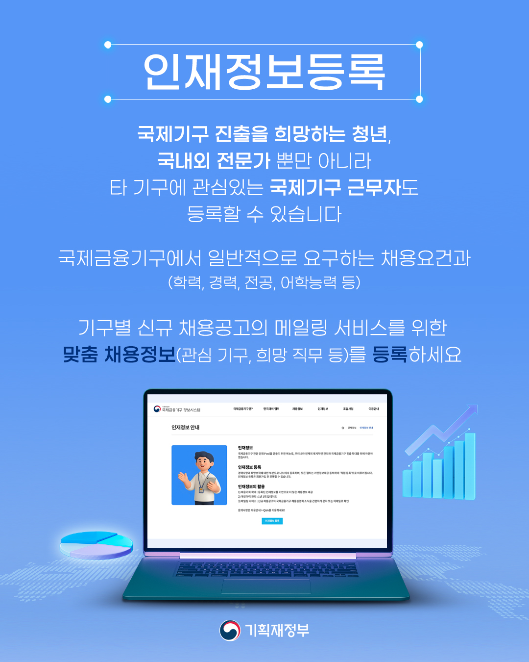 카드뉴스
