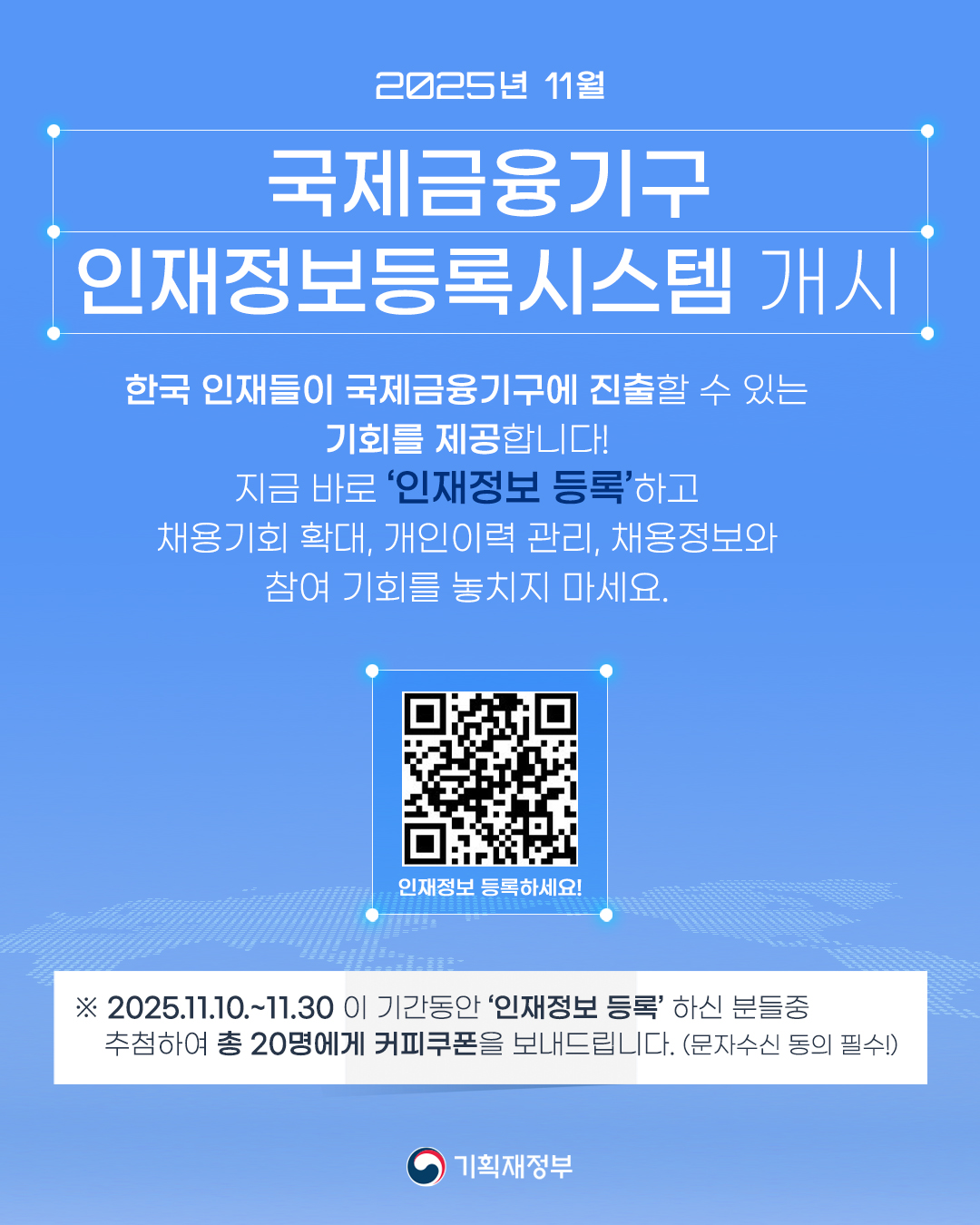 카드뉴스