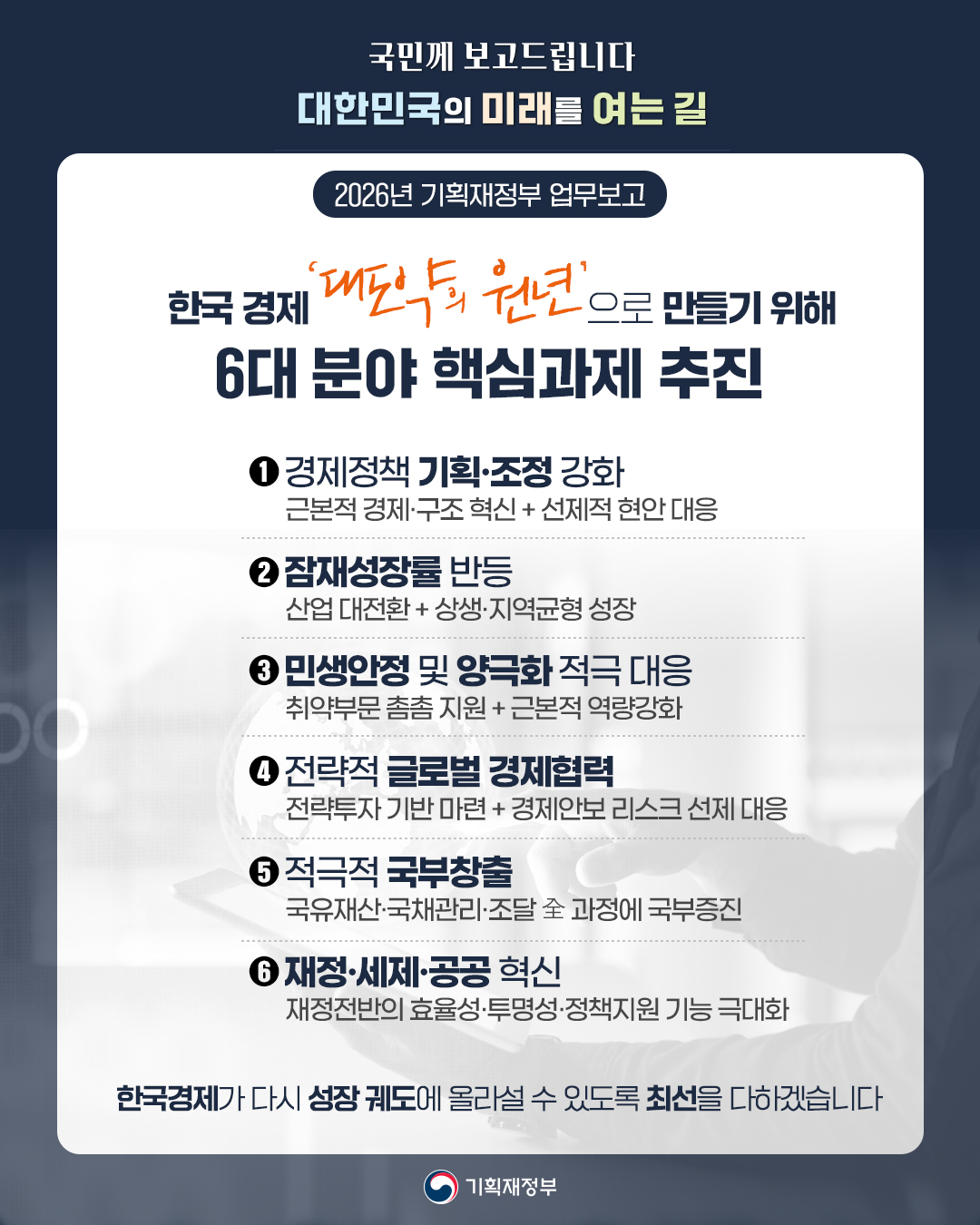 카드뉴스