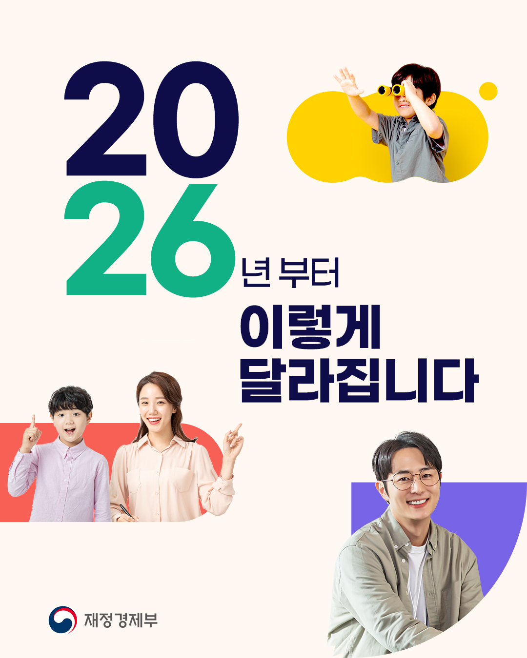 카드뉴스