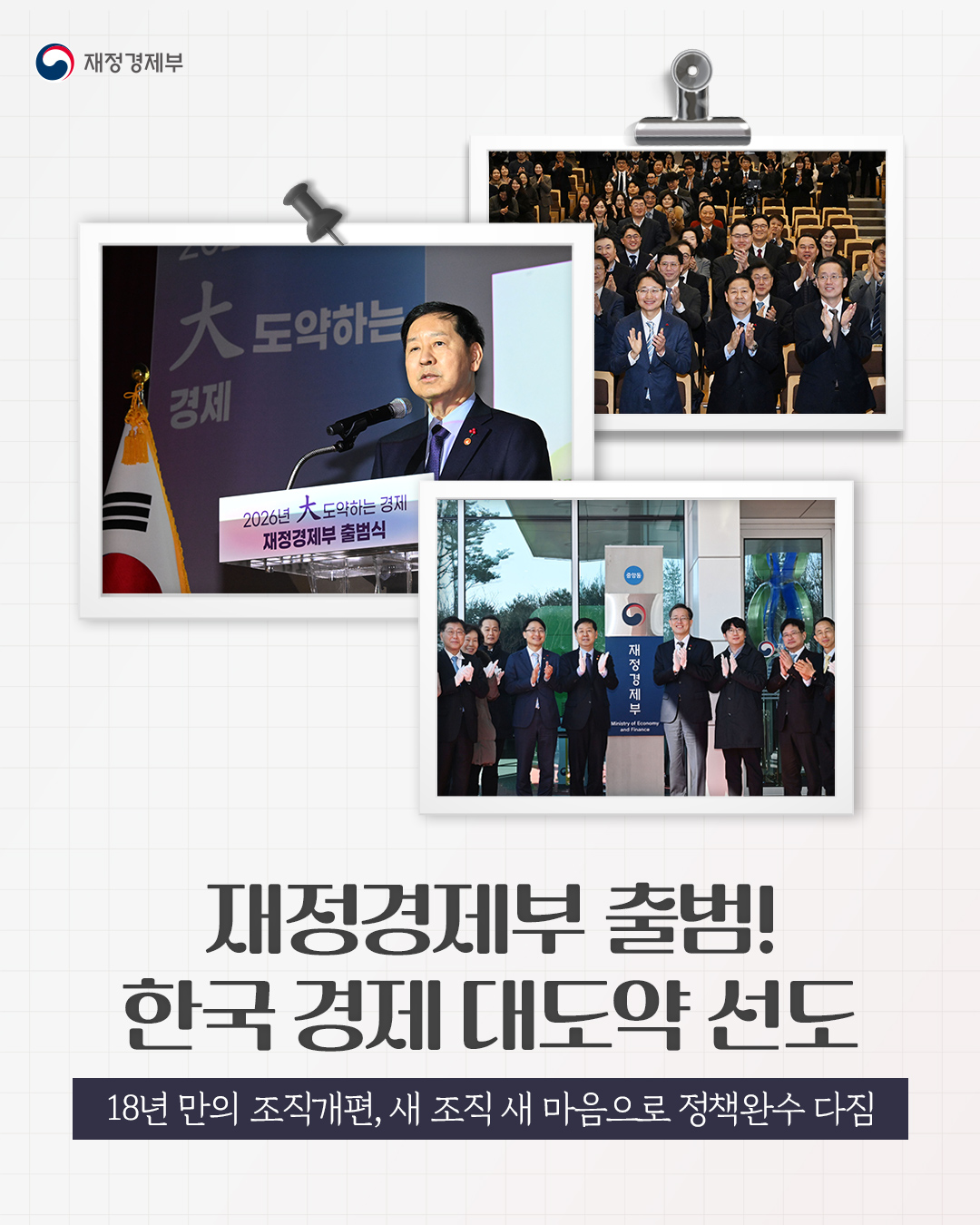 카드뉴스