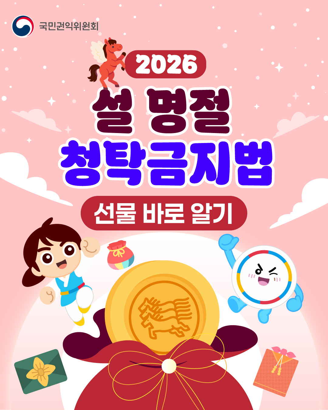 카드뉴스