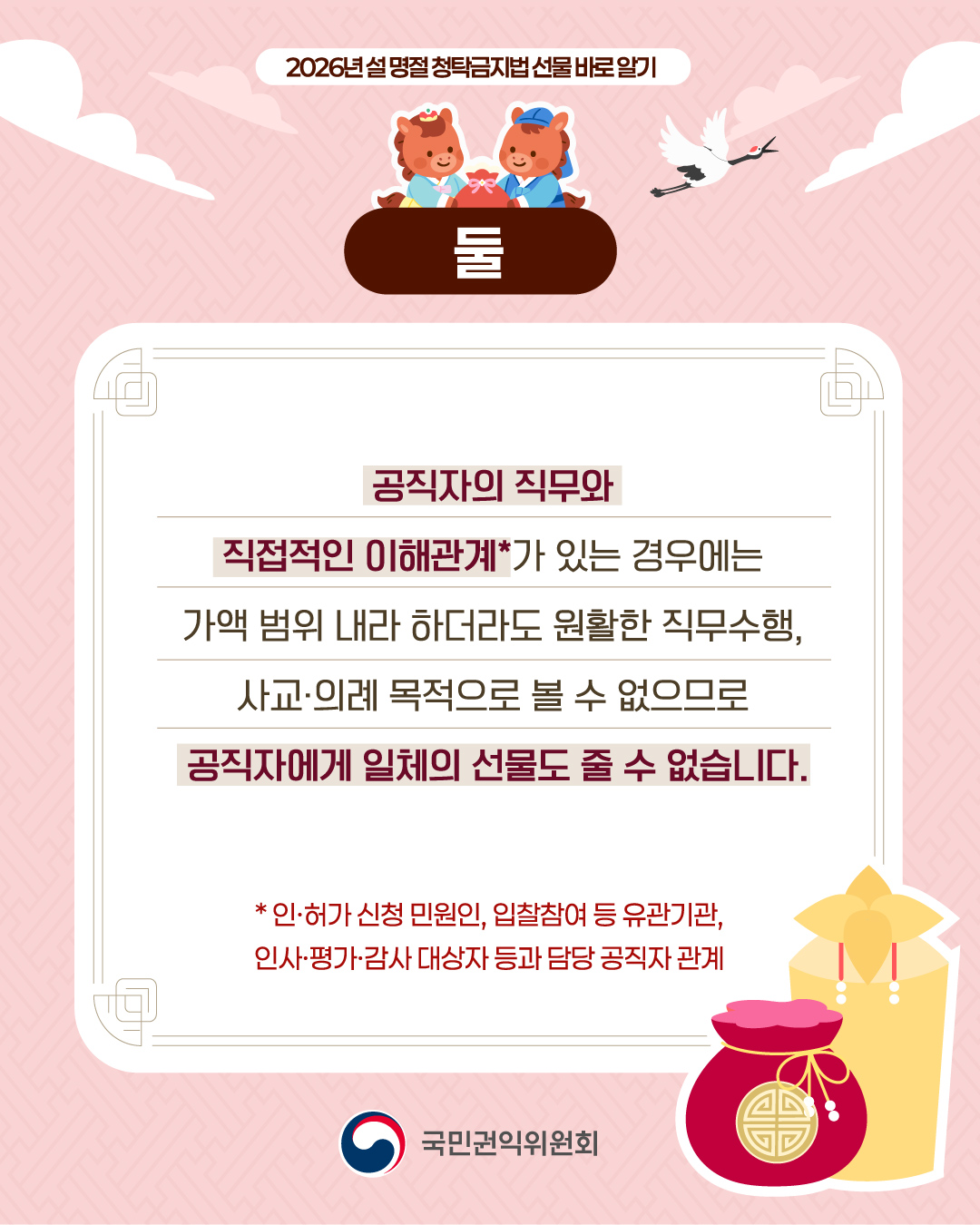 카드뉴스