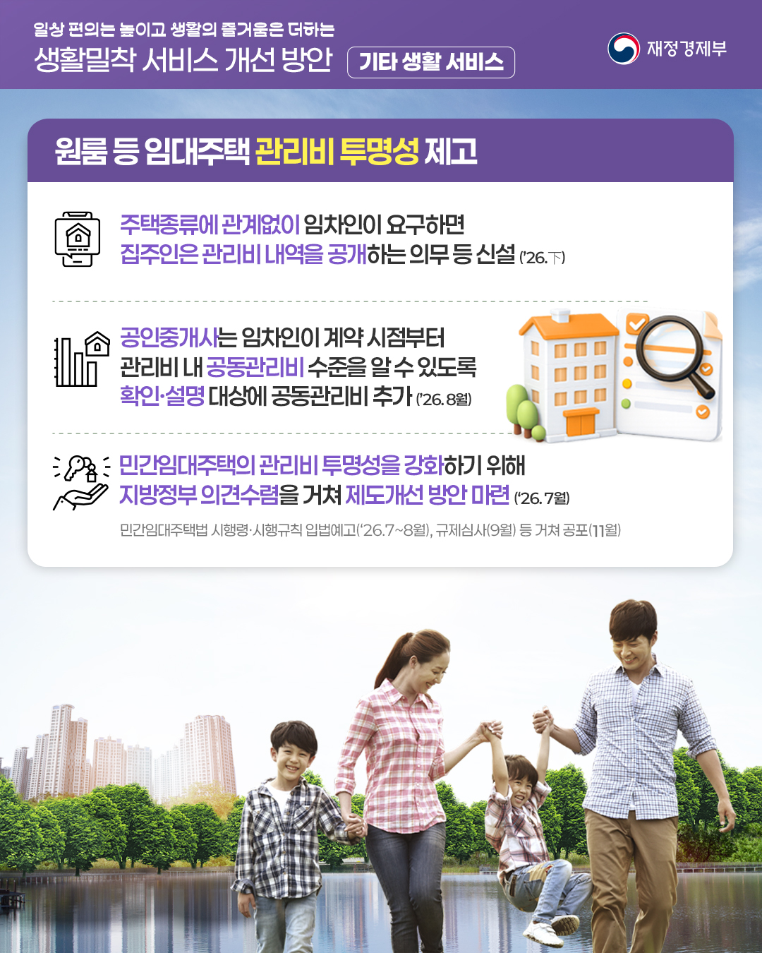카드뉴스