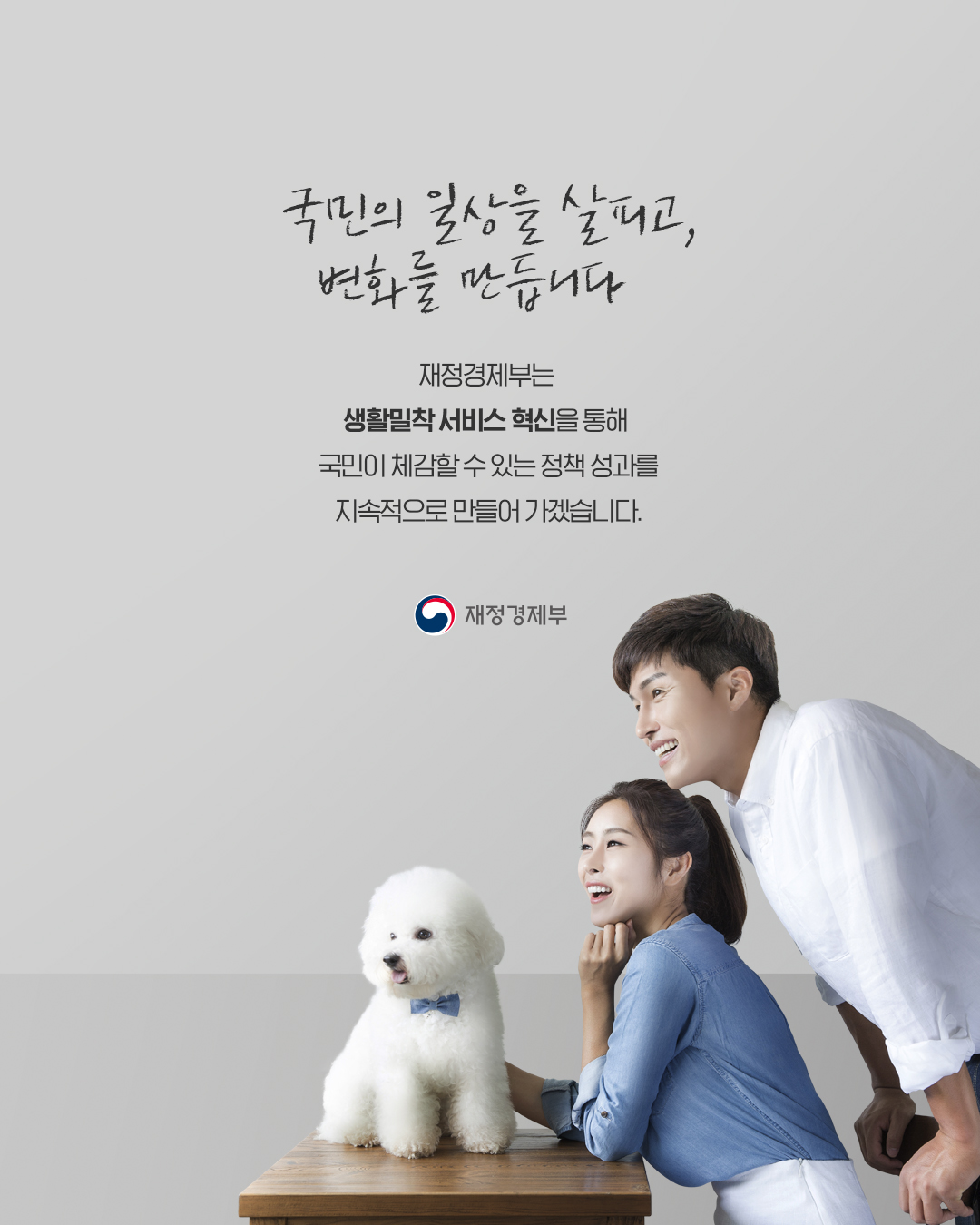카드뉴스