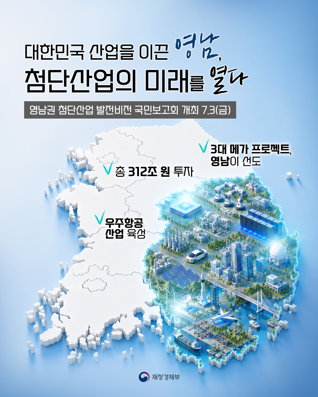 카드뉴스