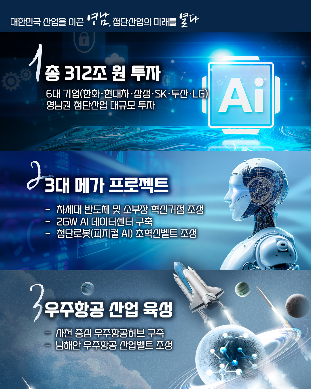 카드뉴스