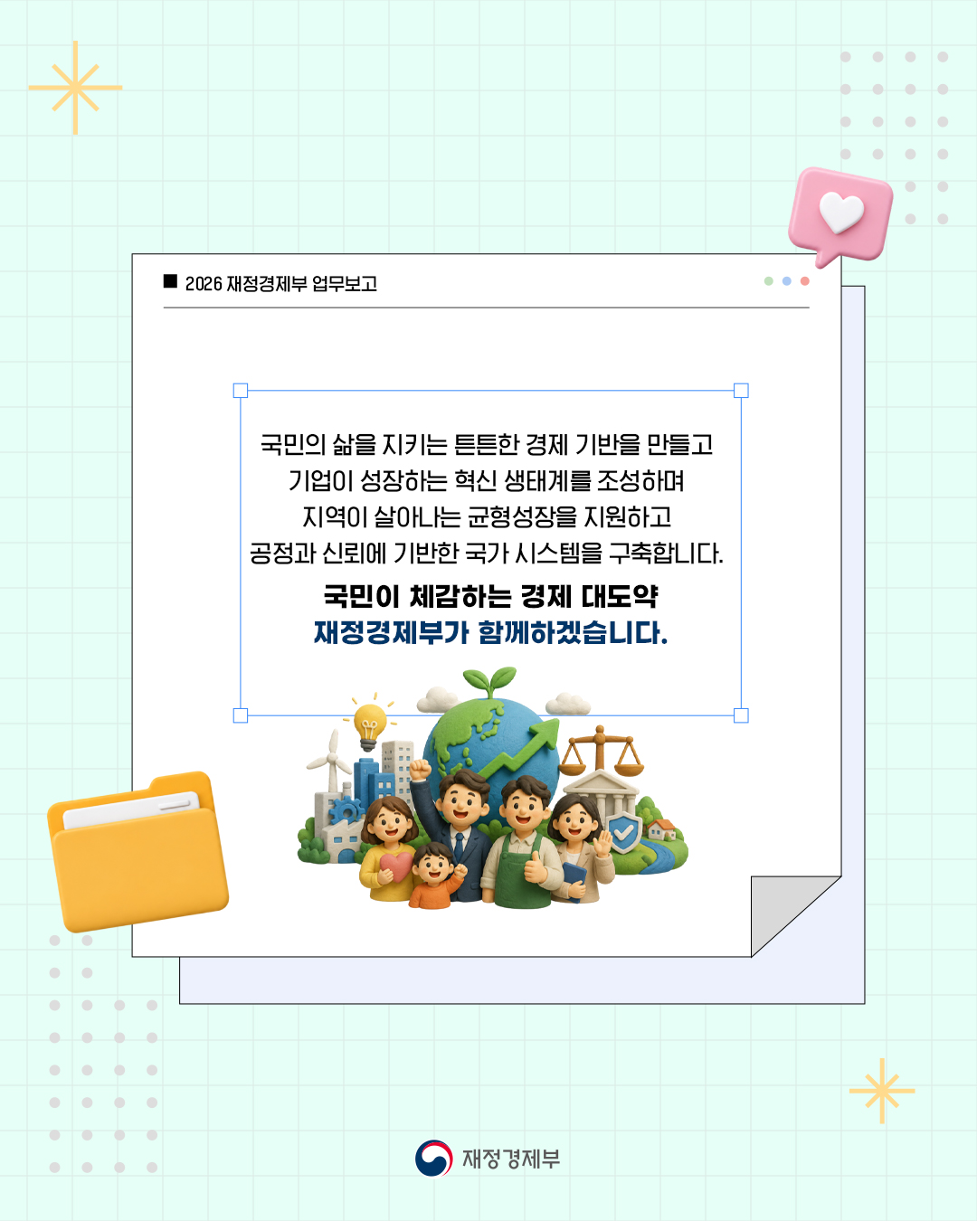 카드뉴스