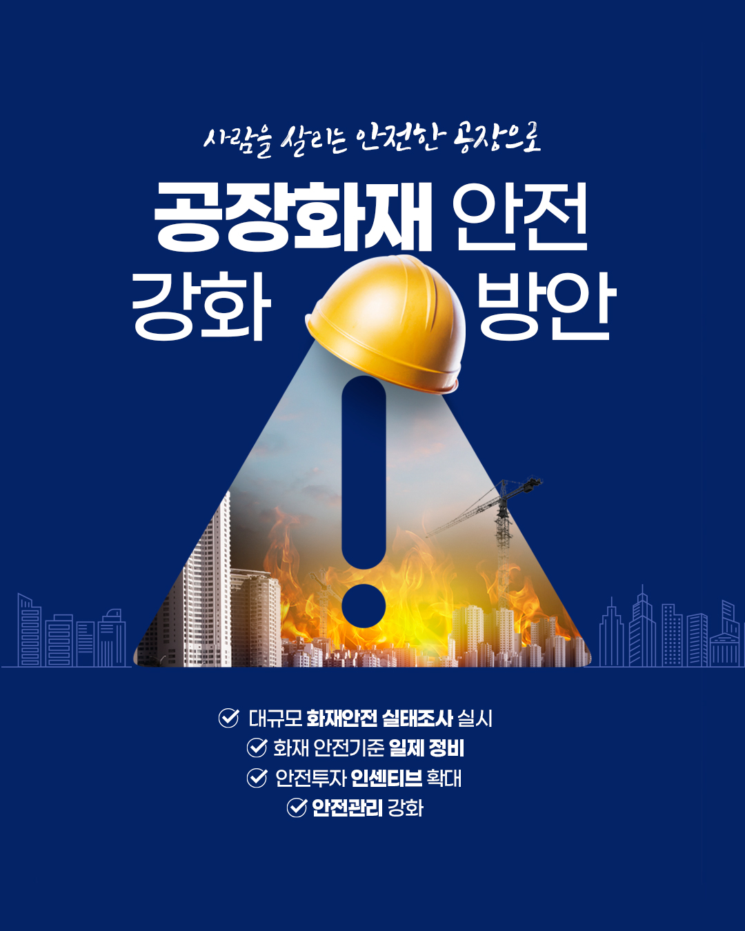 카드뉴스