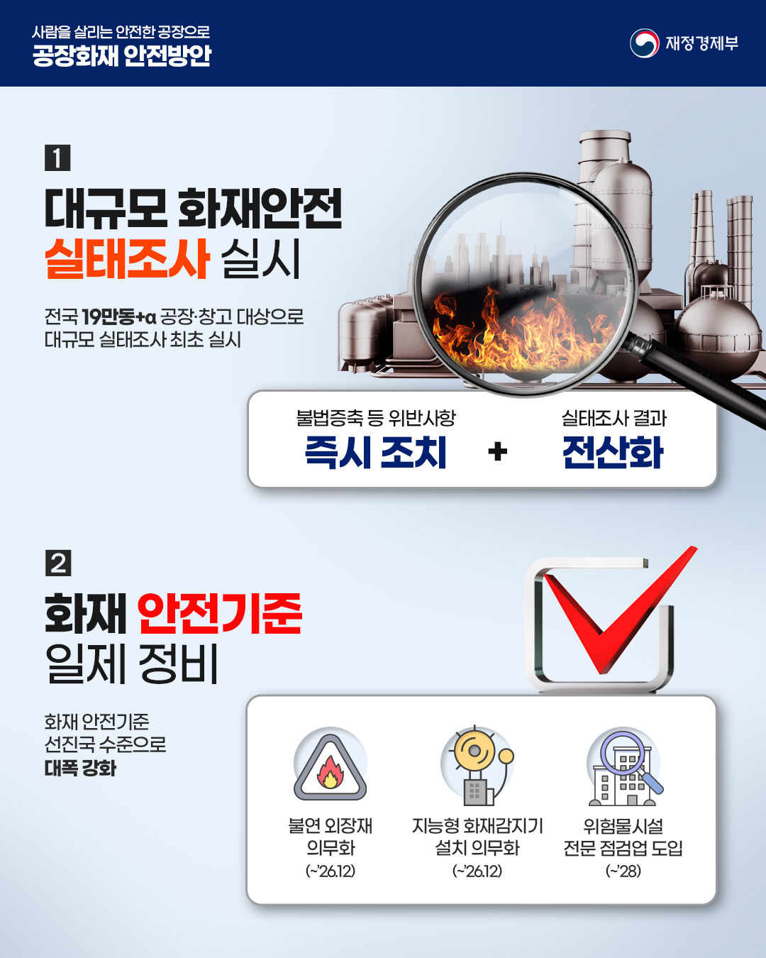 카드뉴스