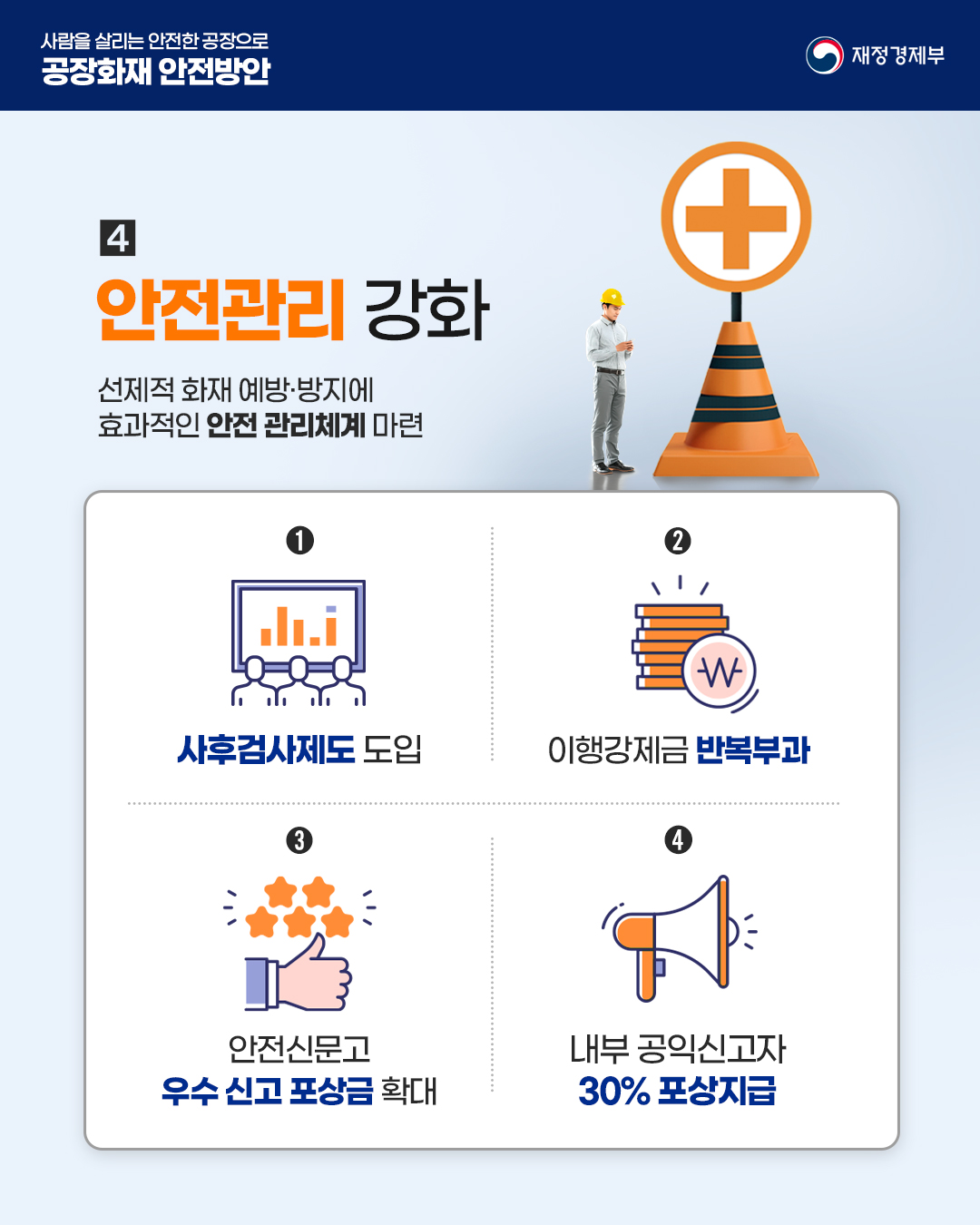 카드뉴스
