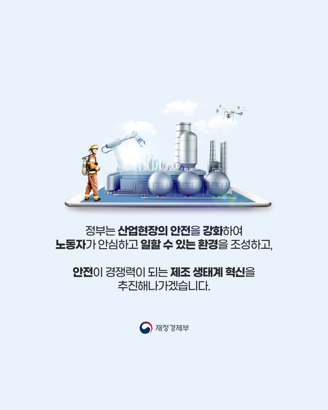 카드뉴스