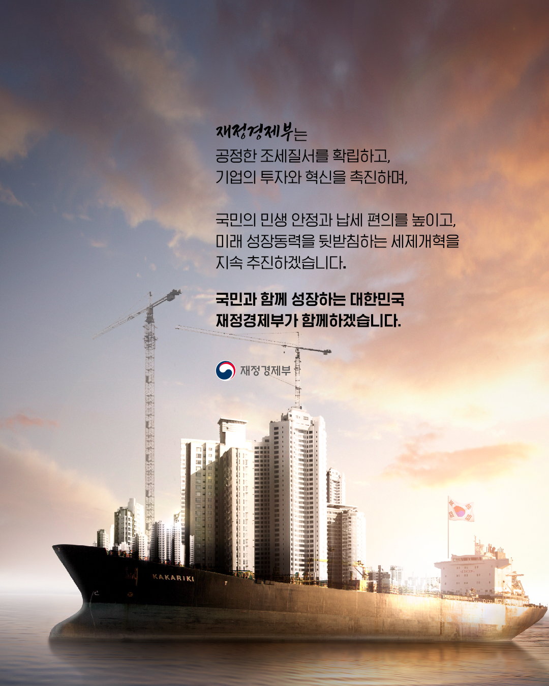 카드뉴스